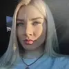 Отзыв от Диана Ульянова