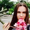 Отзыв от Алеся Гончарова
